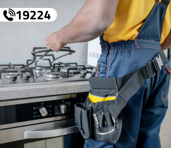 صيانة بوتاجازات هاير