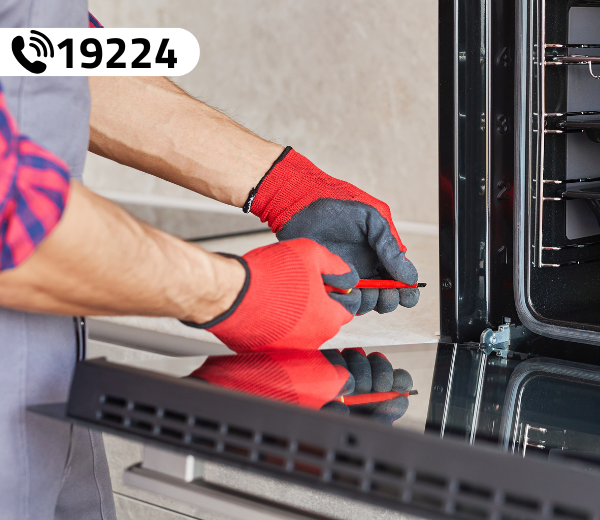 صيانة بلت ان  هاير