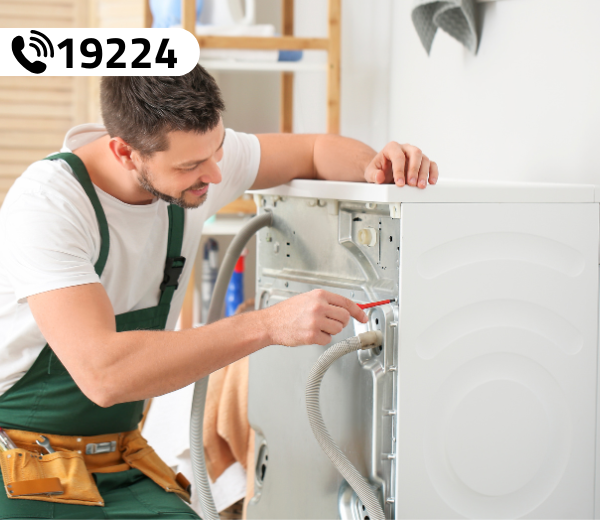 صيانة اجهزة هاير