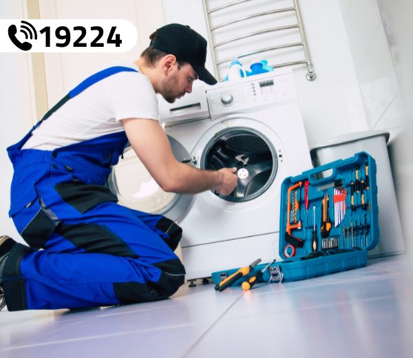 صيانة غسالات هاير