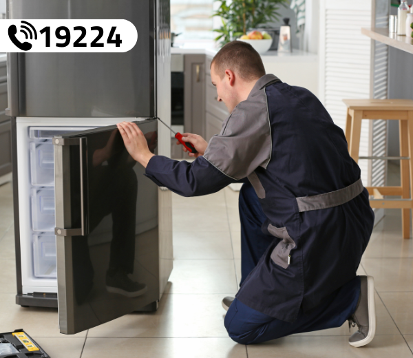 صيانة ثلاجات هاير