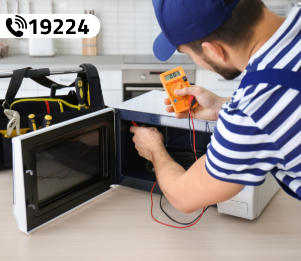 صيانة ميكروويف هاير