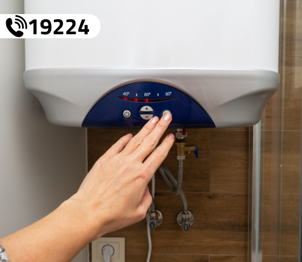 صيانة سخانات هاير